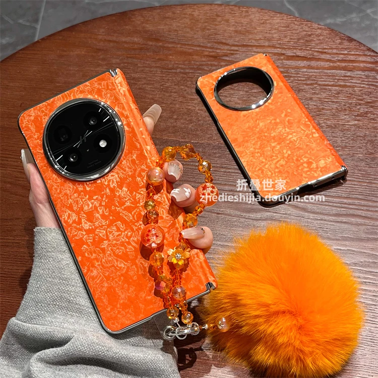 适用oppo find n5手机壳折叠屏橙色贝壳纹毛球手链磁吸中轴秋冬女