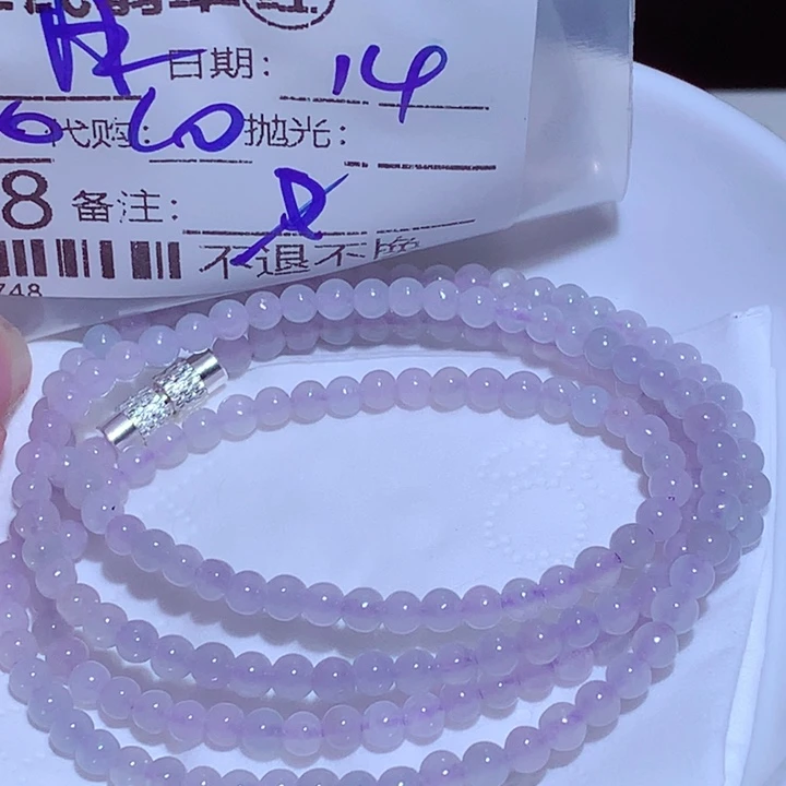 月***牙未镶嵌挂件翡翠jj