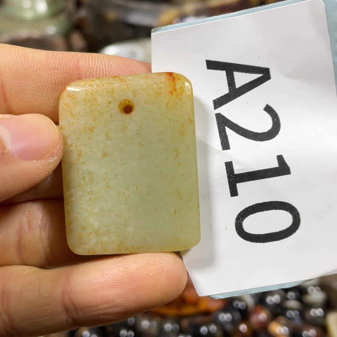 和田玉吊坠(不含链)未镶嵌