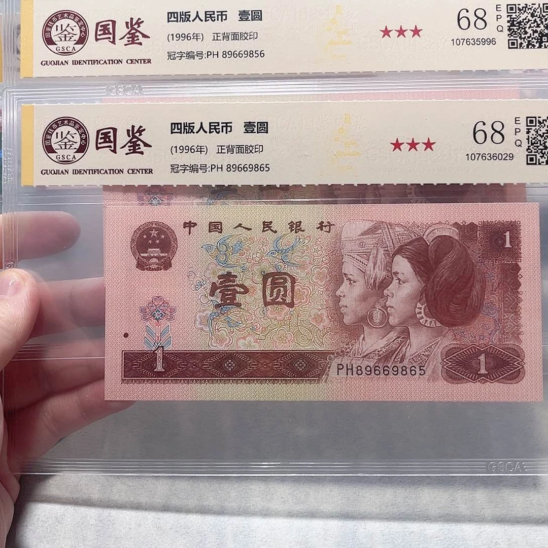 、89669856：9865。。。。