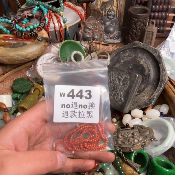 梦***舞瓷片啊啊啊啊。 443