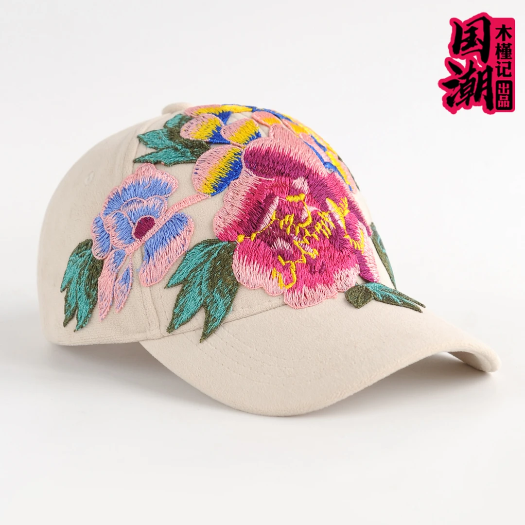新款民族风刺绣花女帽子秋冬季百搭保暖绒帽棒球帽鸭舌帽国风