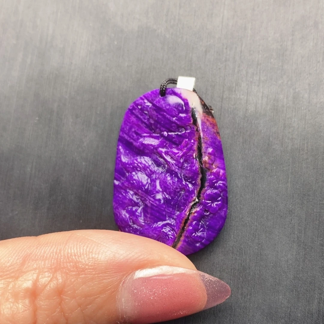 苏纪石（舒俱来）未镶嵌吊坠(赠链)