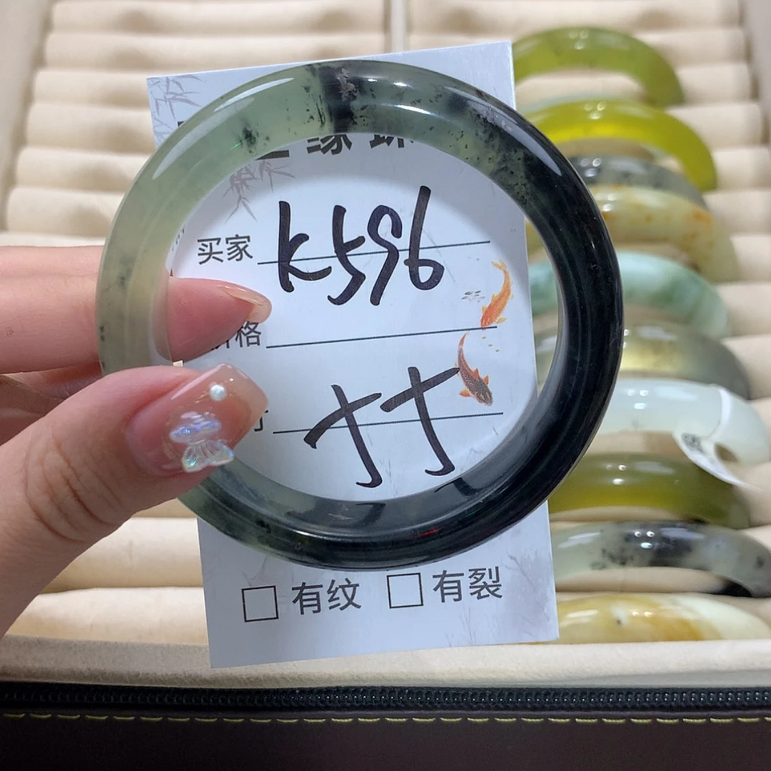 【闪购商品】未镶嵌蛇纹石玉手镯