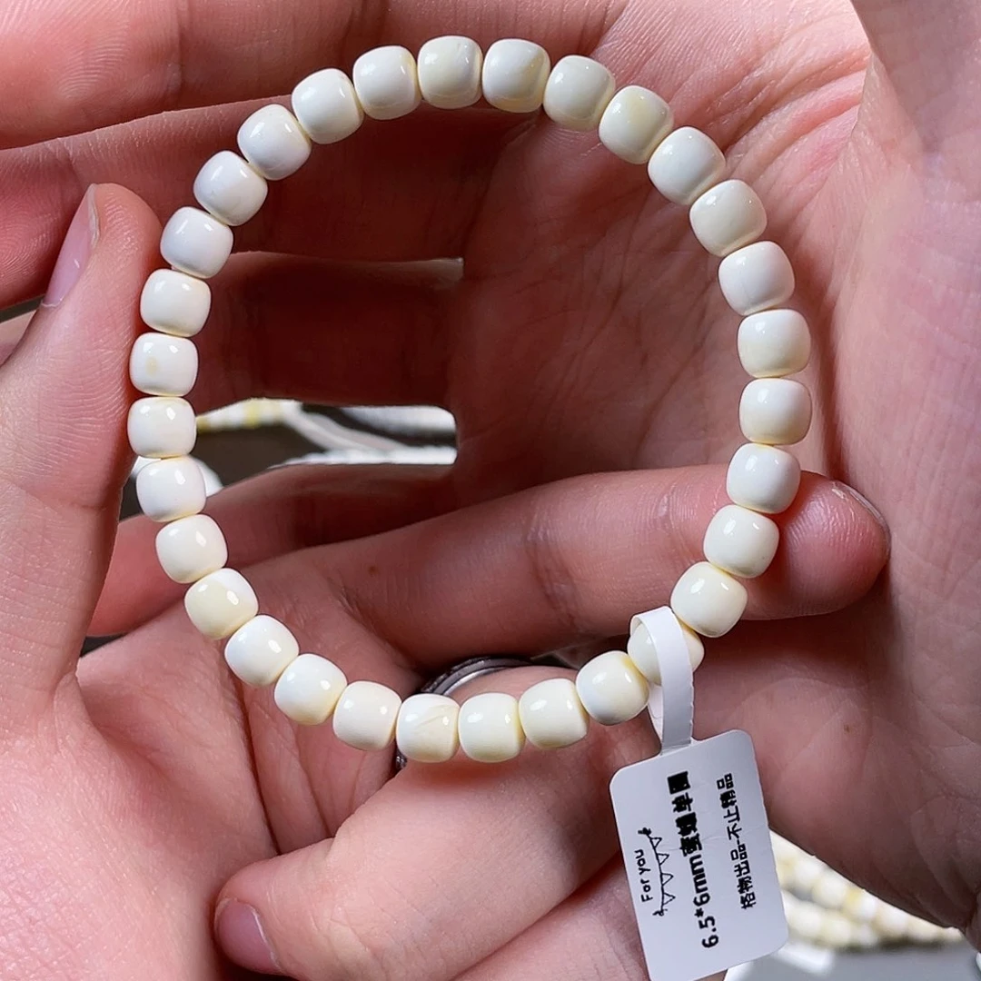 未镶嵌琥珀裸石GW-6.5-13