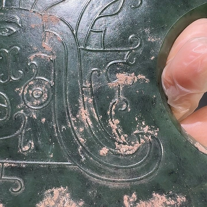 3***6和田玉未镶嵌颈饰