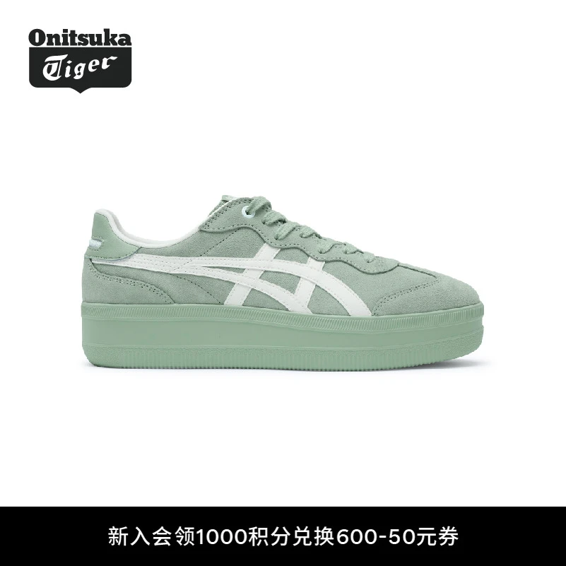 Onitsuka Tiger鬼塚虎TOKUTEN CHUNK男女厚底板鞋德训鞋