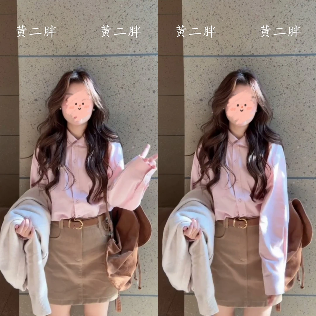 早秋款粉色气质polo领长袖衬衫女韩系职场通勤休闲百搭上衣+短裙