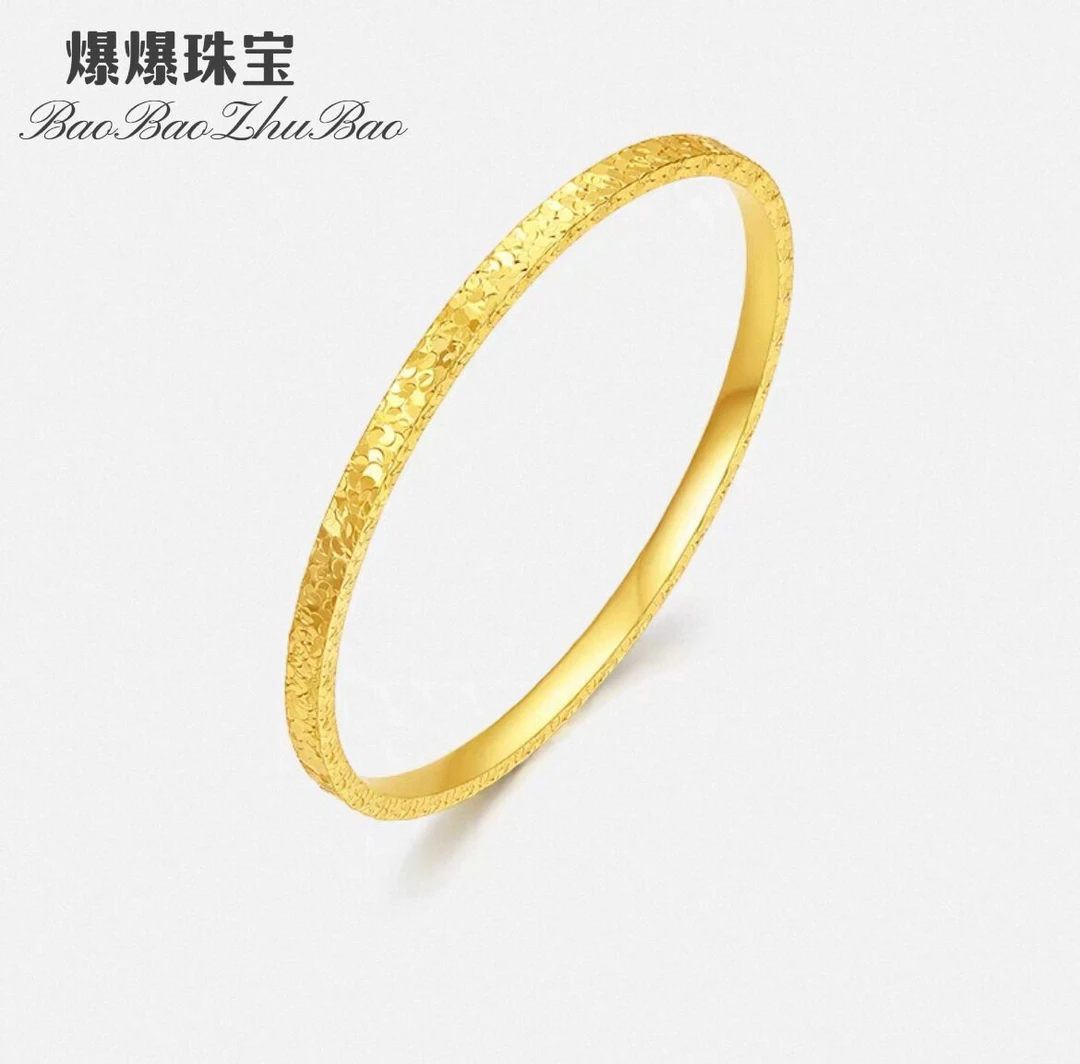 铜合金手镯 新中式国风碎碎冰轻奢手镯