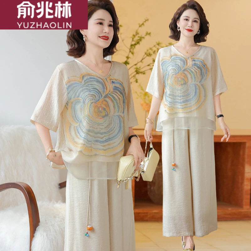 俞兆林妈妈夏装套装2025新款洋气苎麻短袖小衫中老年女装时尚宽松