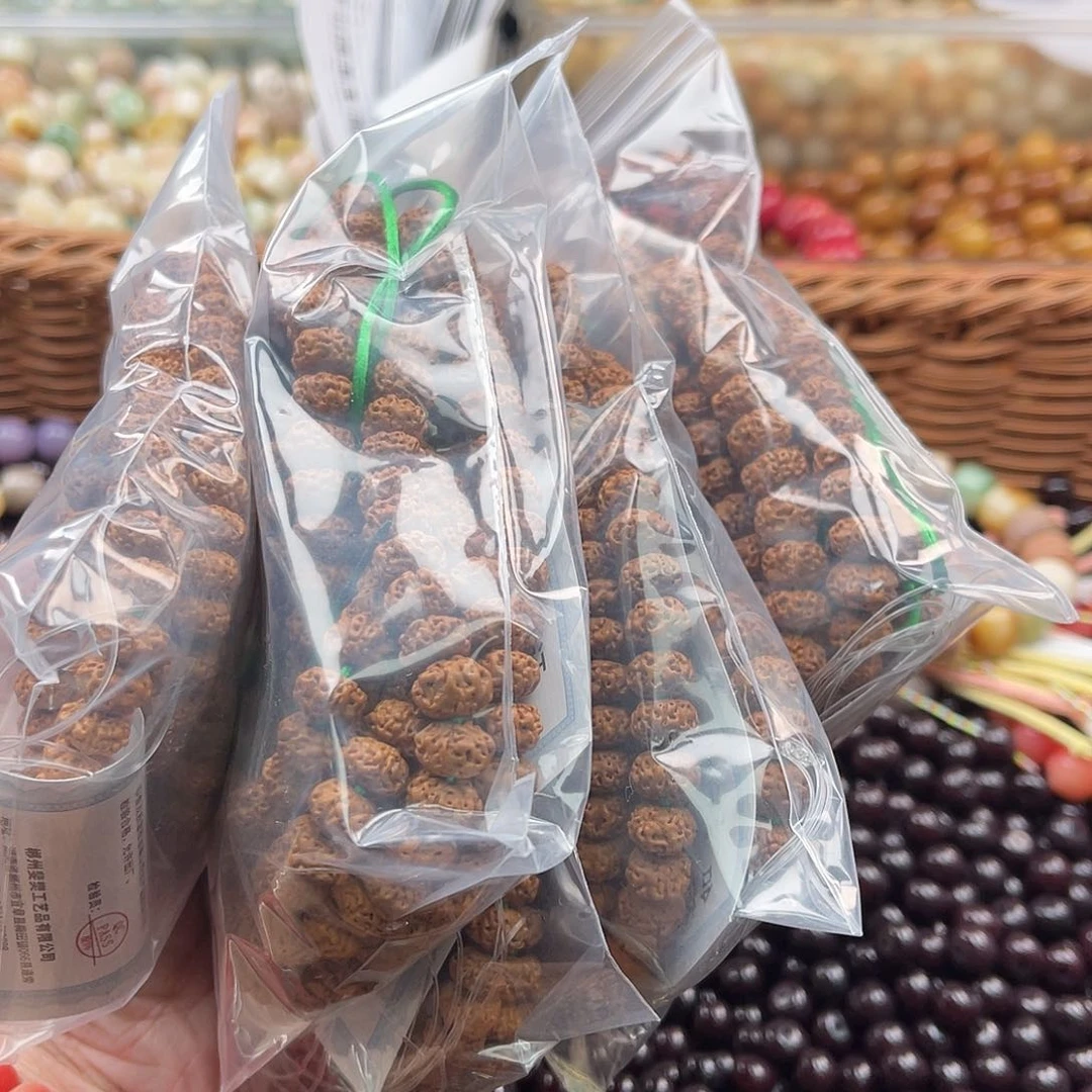 白玉菩提吊坠B/8mm/200颗锅底微瑕