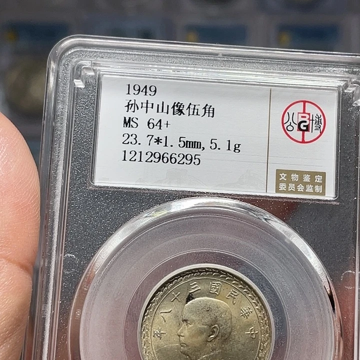 银如图所说的话我