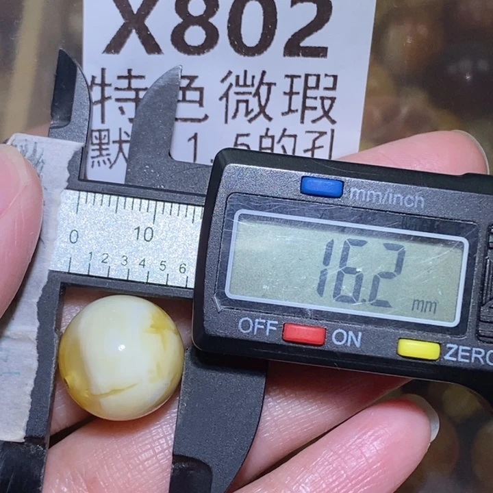 未镶嵌琥珀裸石未镶嵌琥珀蜜蜡裸石
