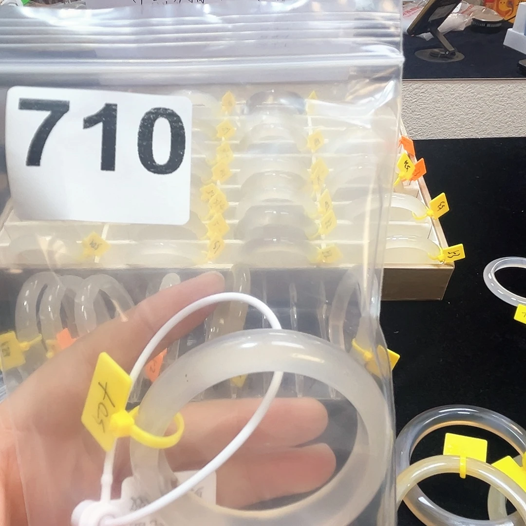 柠***黄玛瑙/玉髓合金手镯710