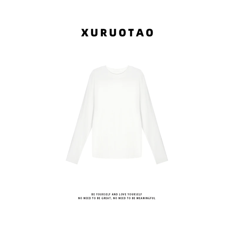 XURUOTAO【宠爱肌肤】棉感百搭设计感白色长袖T恤上衣 T5593