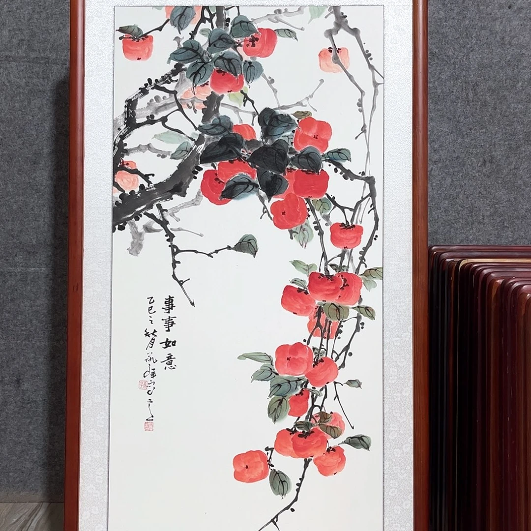 国画书画作品带框63×123