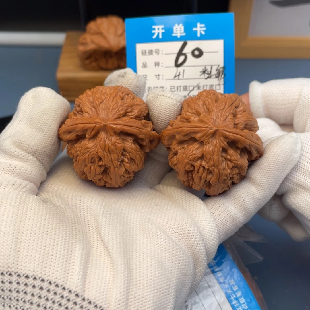 吊坠桃核文玩核桃