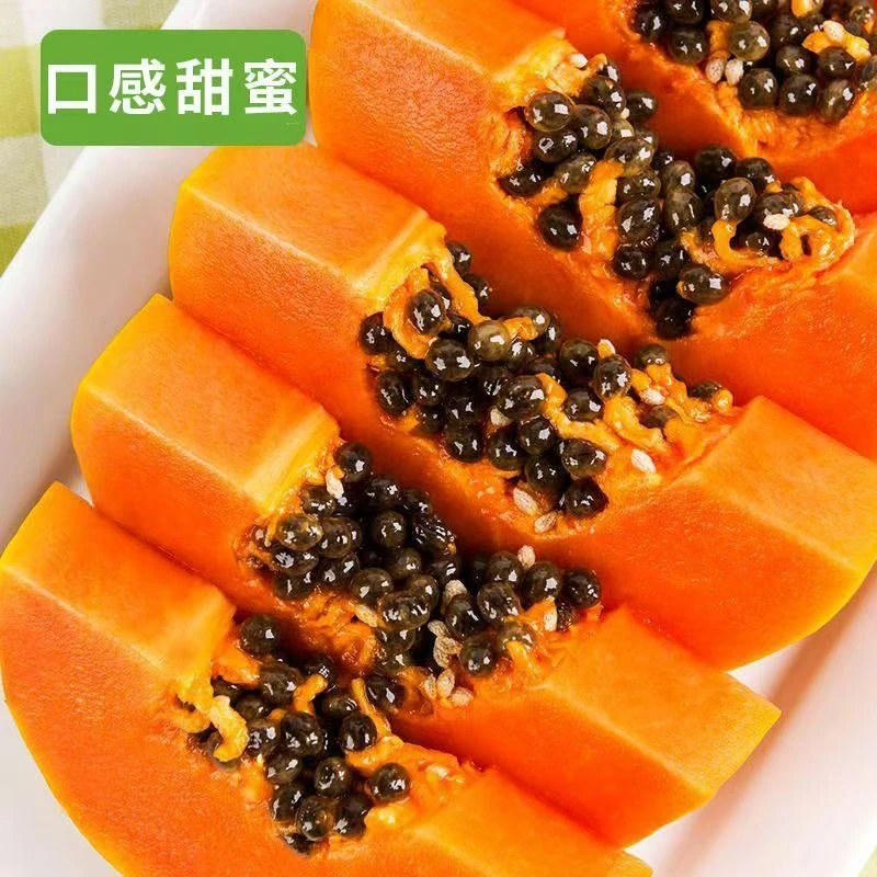 广西冰糖心红心牛奶木瓜（催熟后食用）A