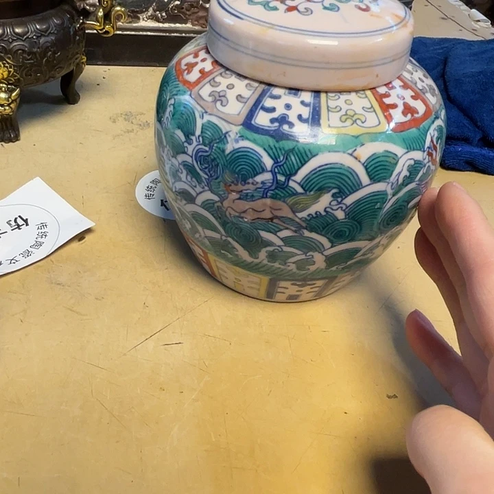 瓷瓷瓷瓷瓷瓷瓷瓷