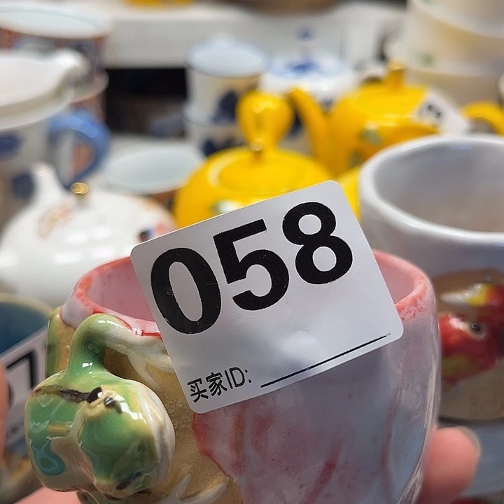 阳****8888888888888888888