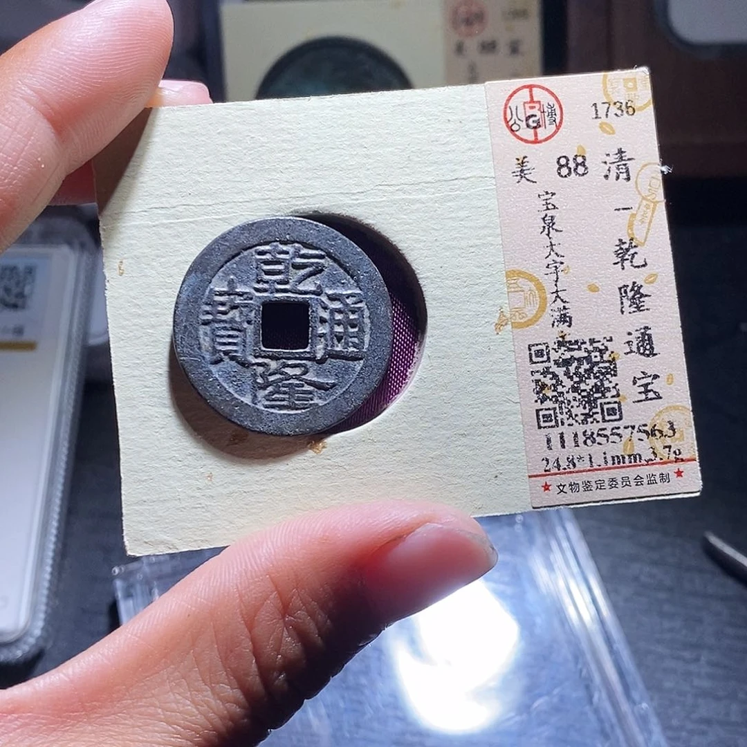 铜78哈爱爱爱里积极快乐