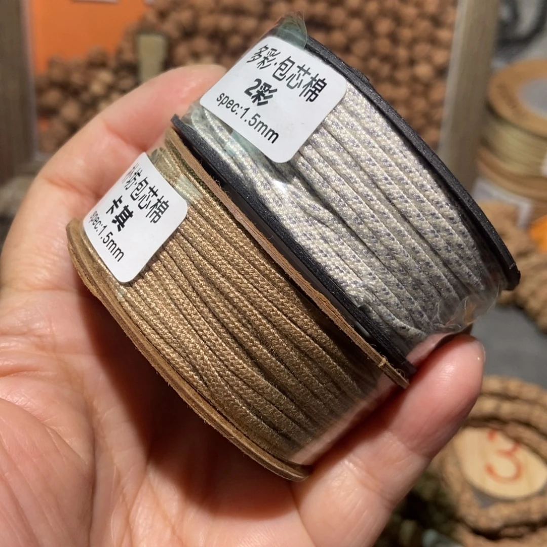 柏香籽/百香籽吊坠