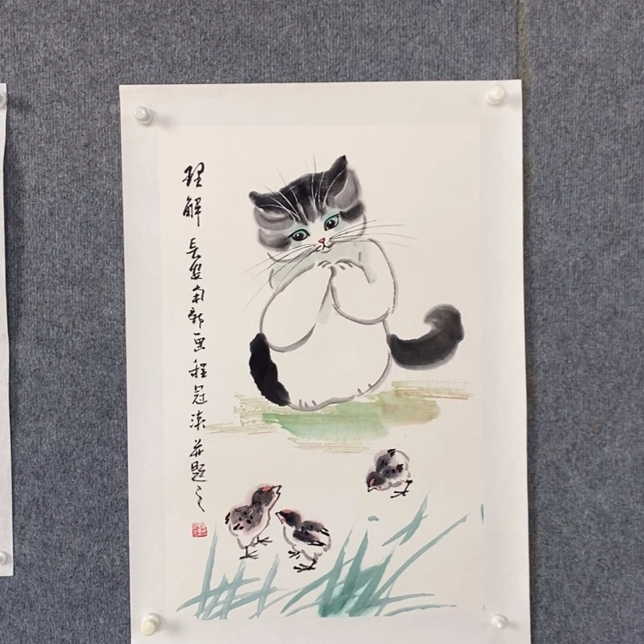 国画绘画作品欣赏