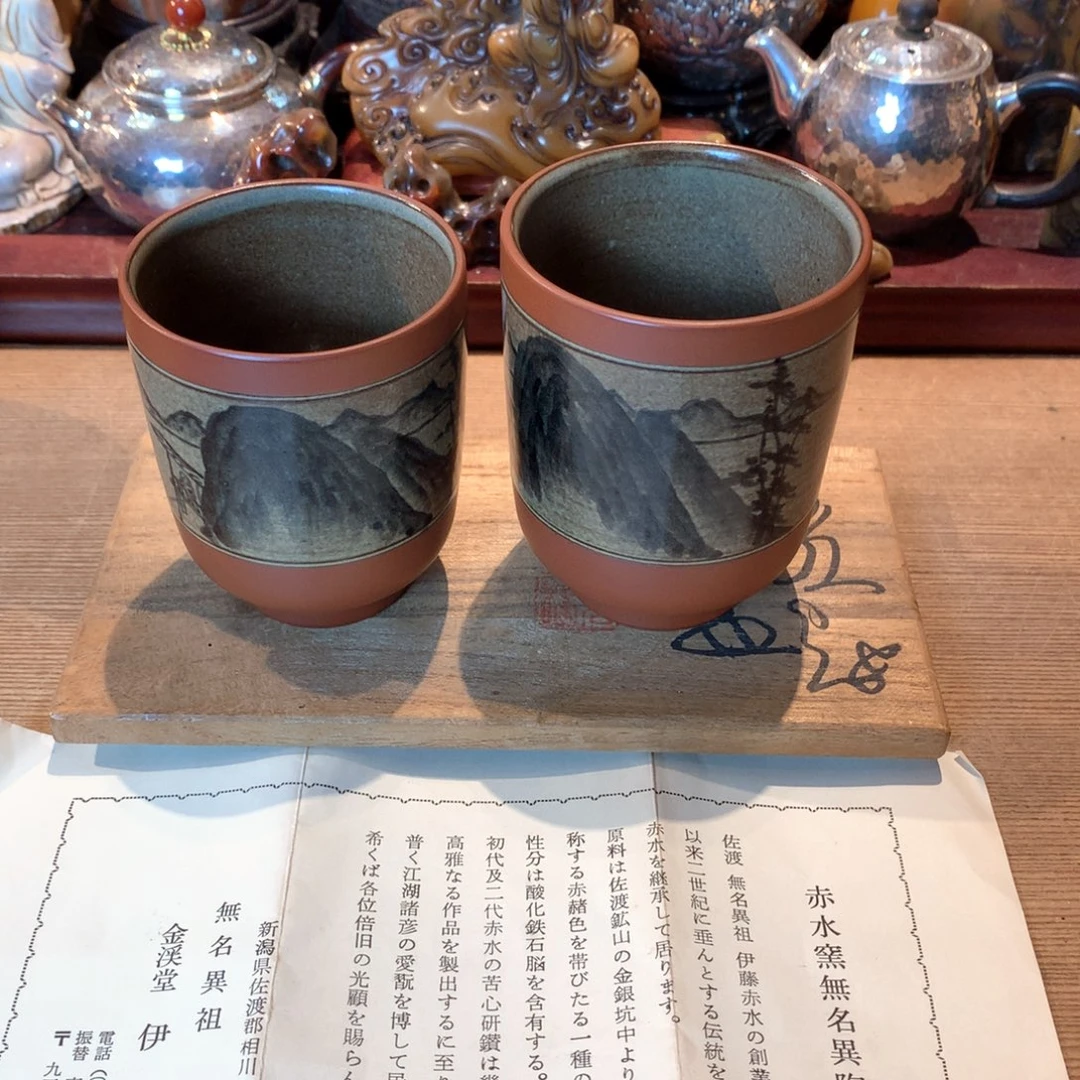 哈哈哈哈哈哈哈哈哈