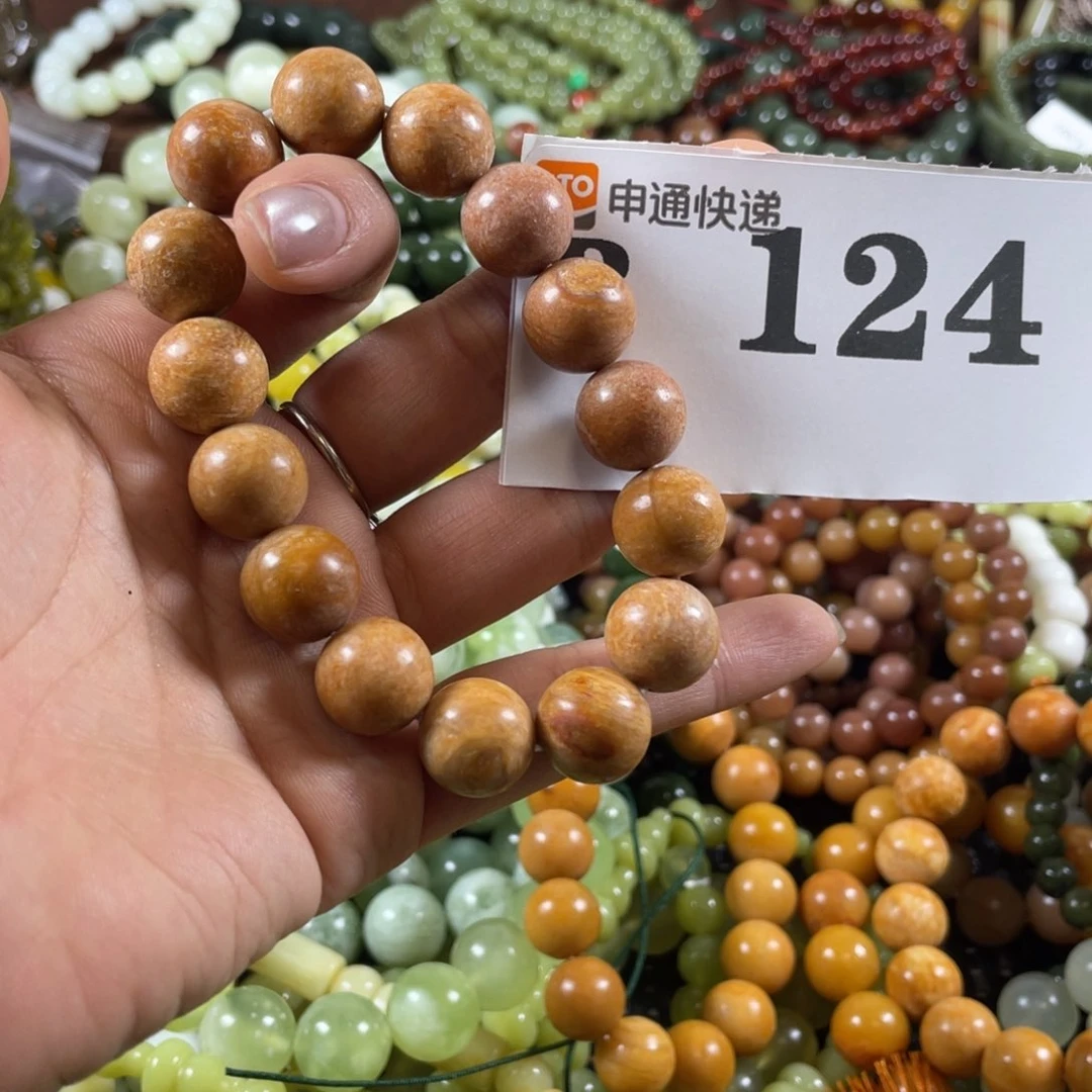 未镶嵌蛇纹石玉手链
