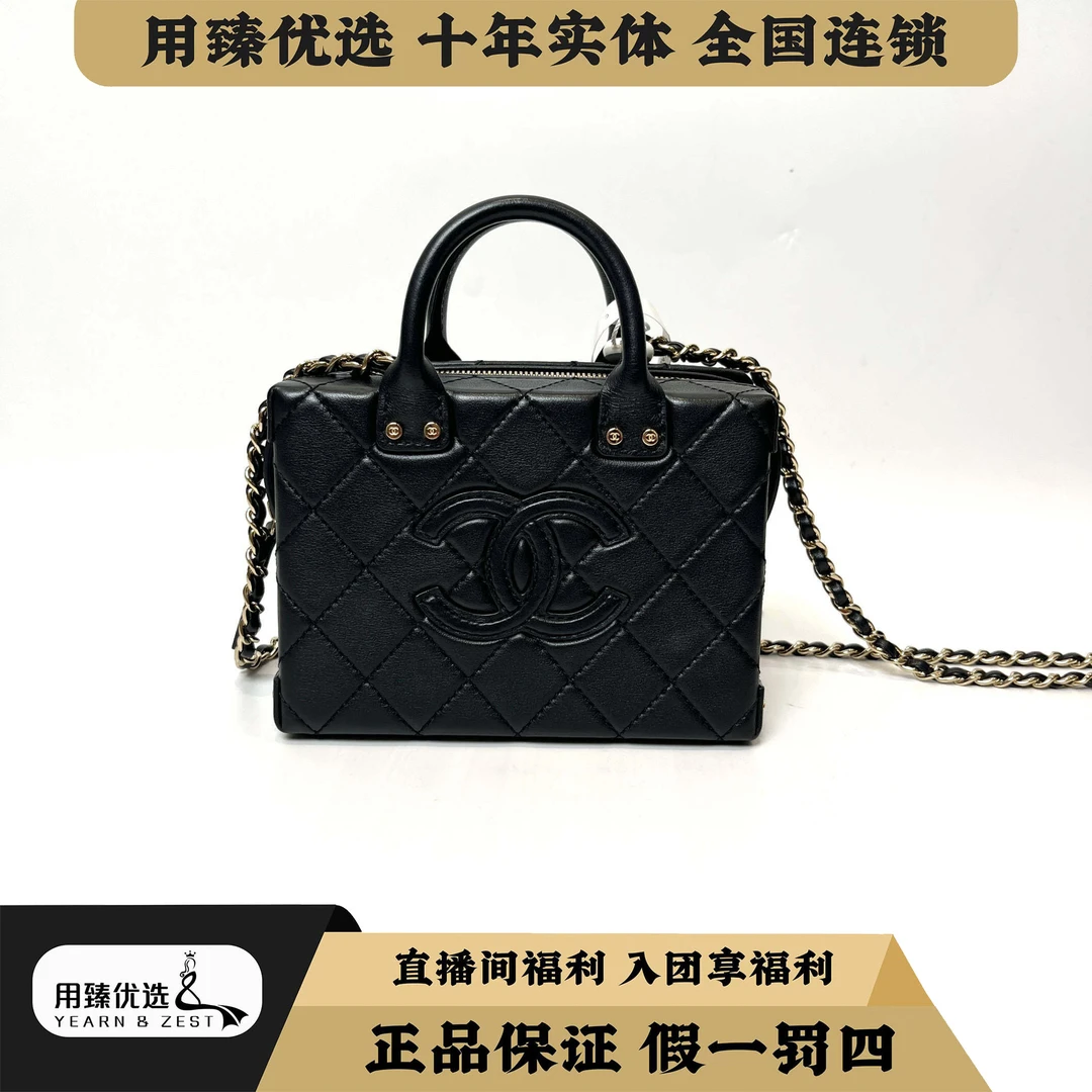 99新 Chanel/香奈儿 22B相机包/BB3648277