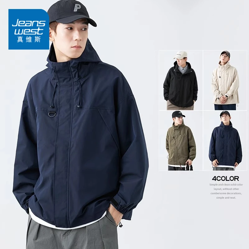真维斯外套男生秋冬宽松潮牌棉衣保暖休闲百搭冲锋上衣秋冬夹克