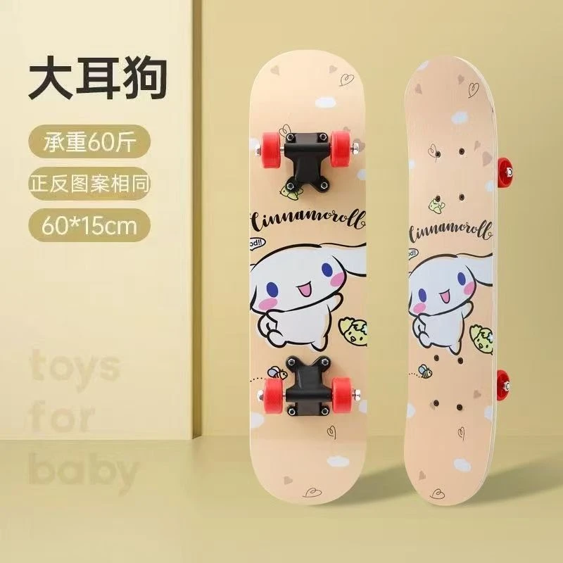 儿童专业滑板车