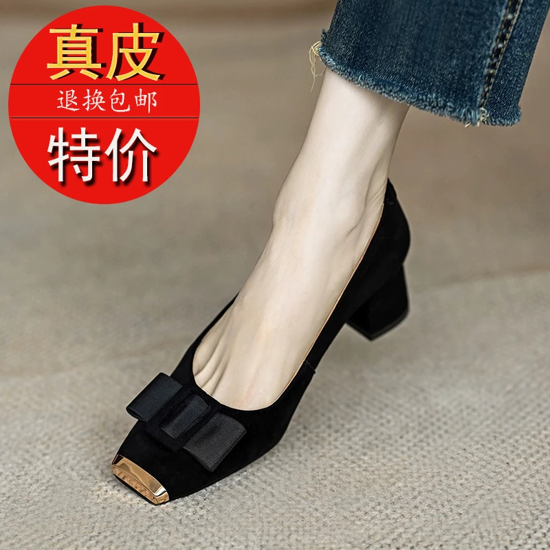 真皮法式复古粗跟单鞋女2025春秋新款方头磨砂蝴蝶结职业工作鞋