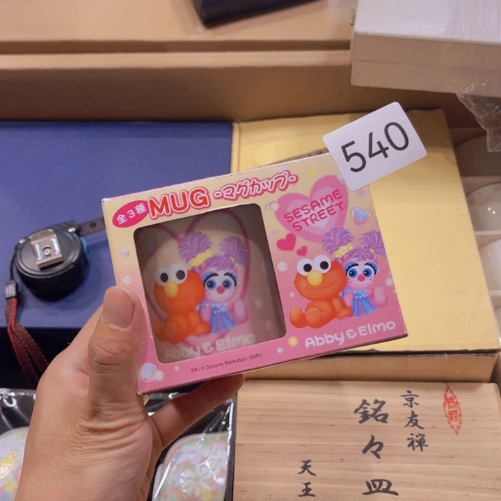 茶盏我们都在努力着改变自己