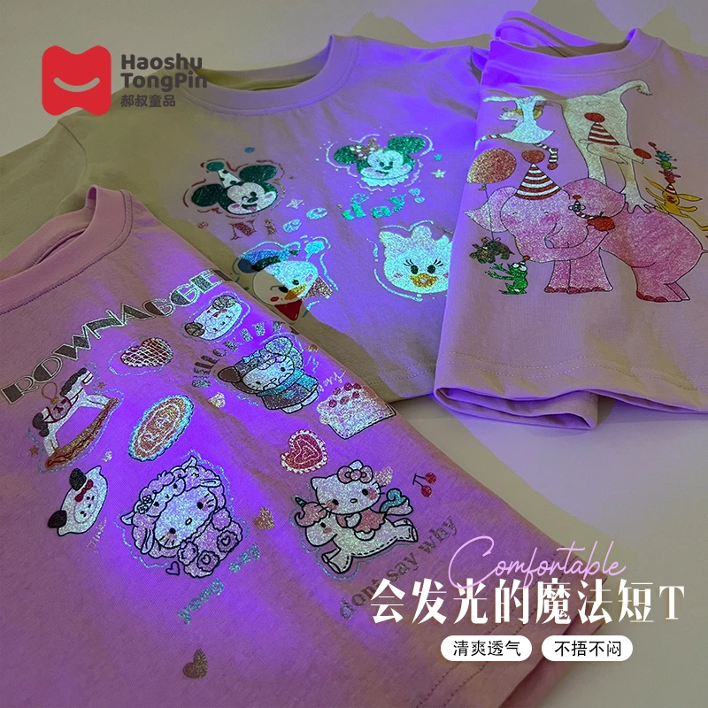 现货【夜光变色】郝叔童品夏季新款洋气韩版高货女童荧光短袖HZ5286