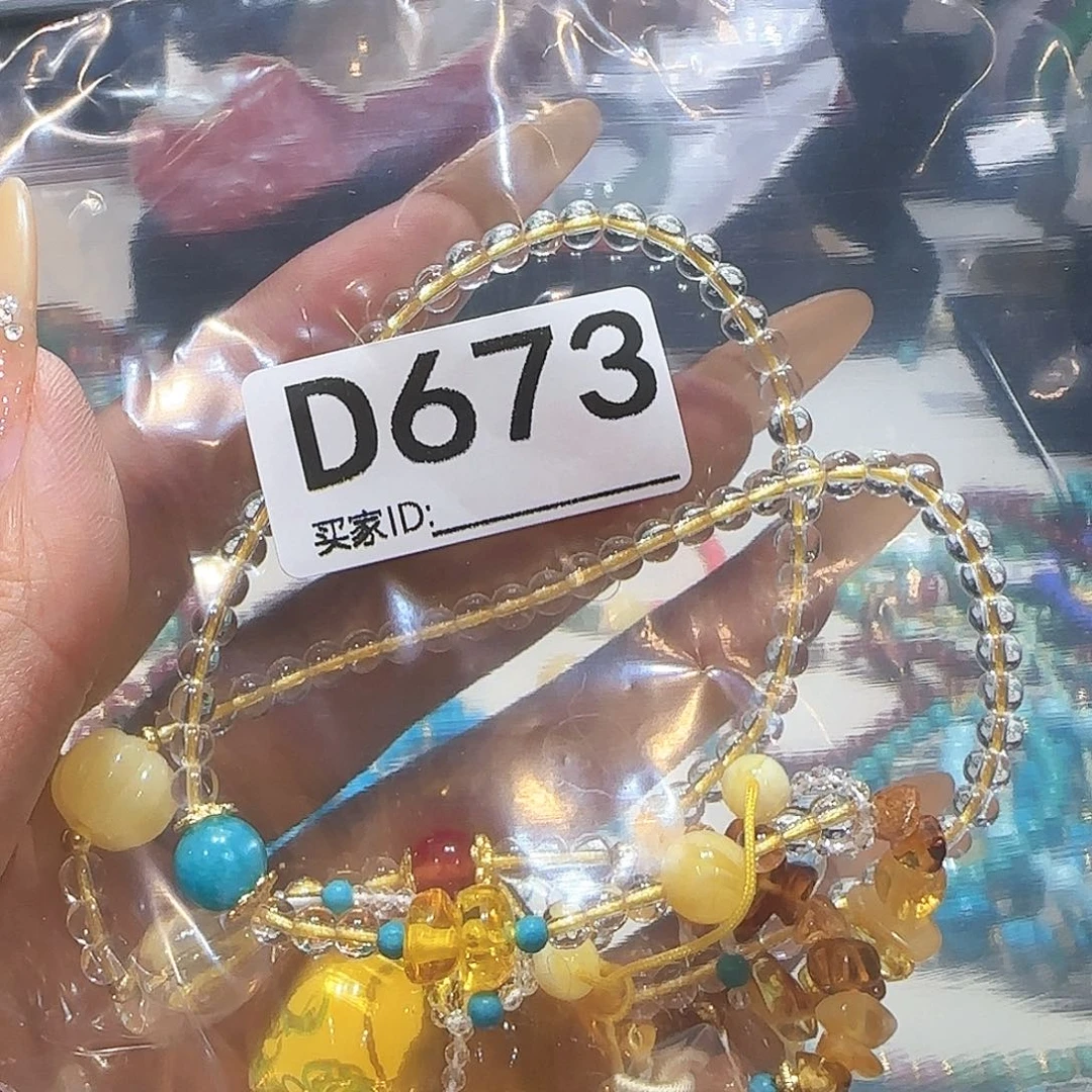 云***处非金属无时尚手链