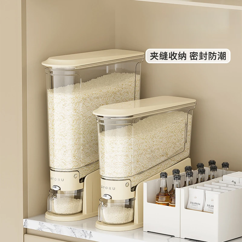 米桶冰箱夹缝置物柜米桶家用2026新款食用级米桶密封家用防虫防潮