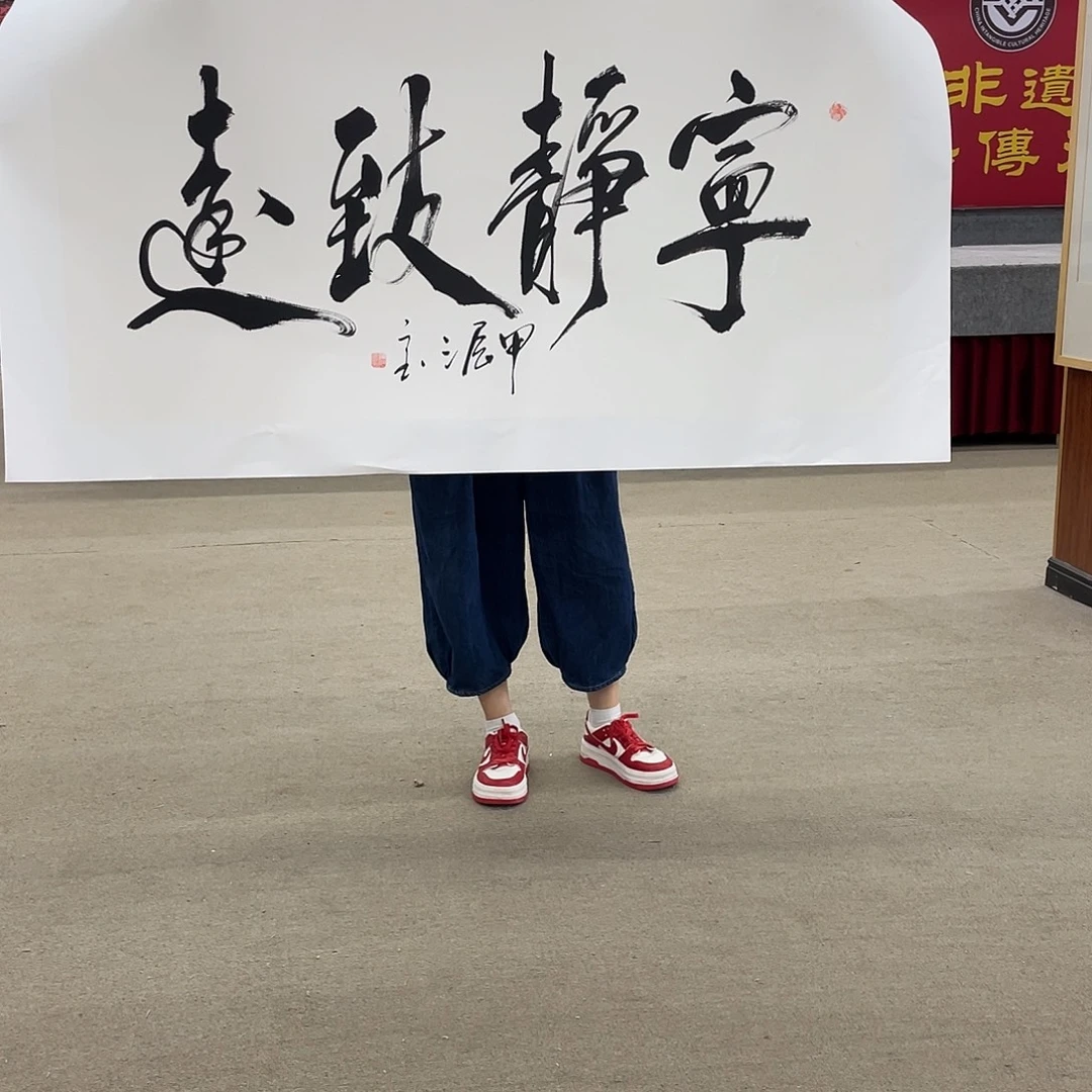 国画可口可乐公司在淘宝上发布的