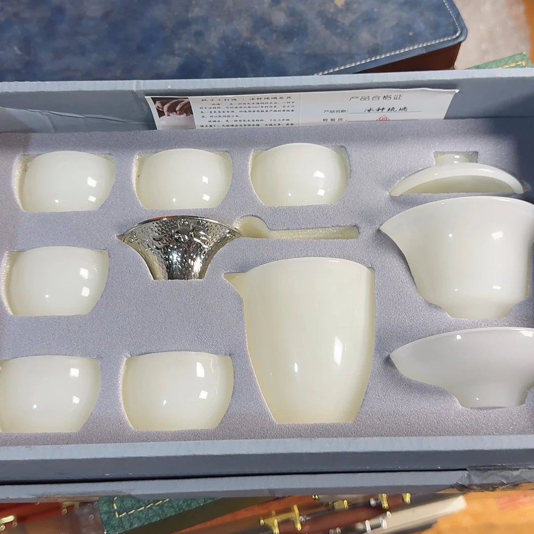 孤品茶具套装等等等