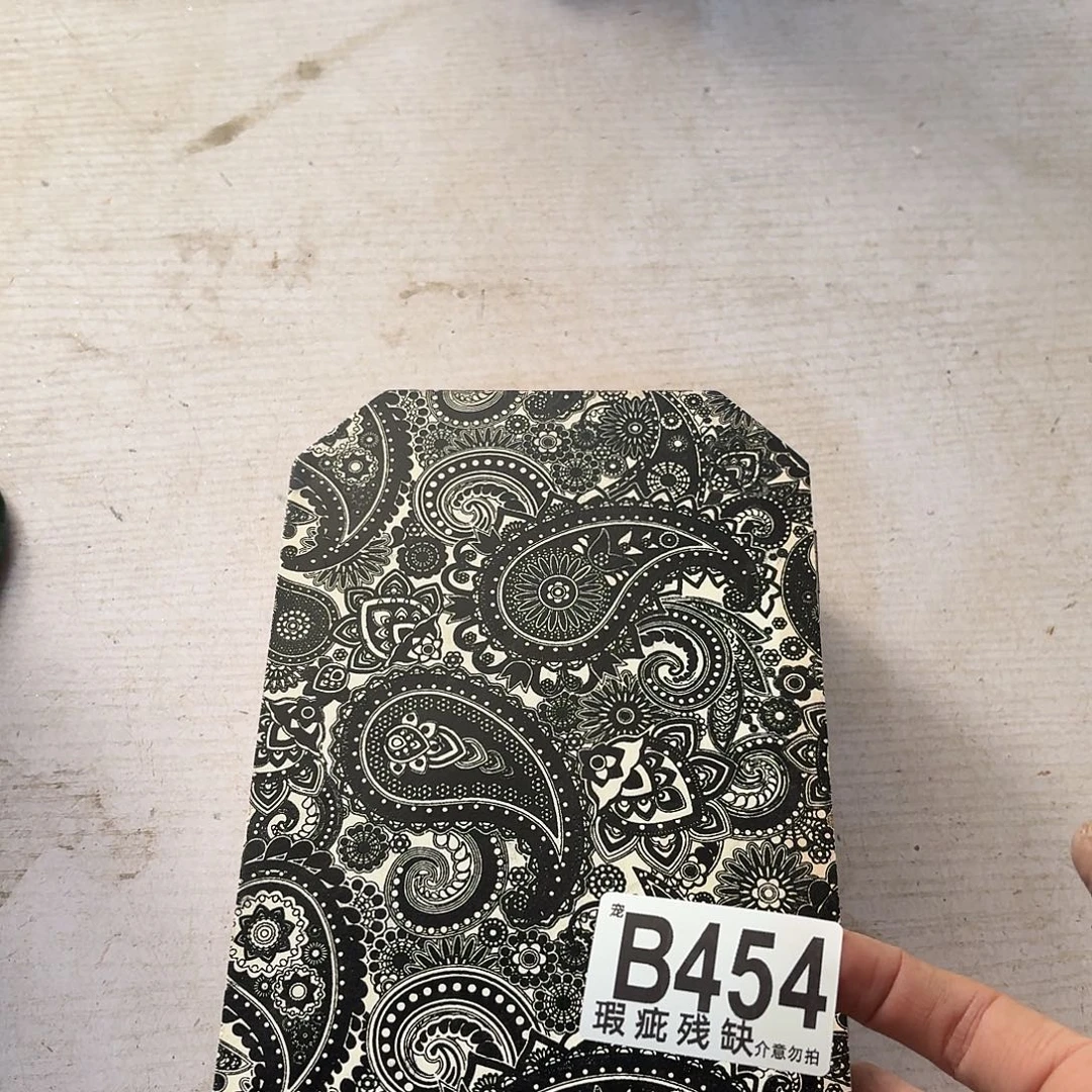 核桃木/黑胡桃（胡桃木）