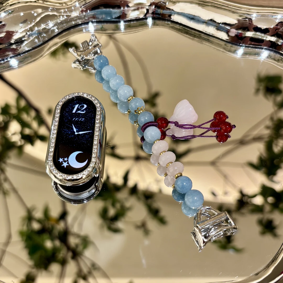 蓝晶石莲蓬串珠适用小米手环10表带9pro手环8pro小米789代nfc版女