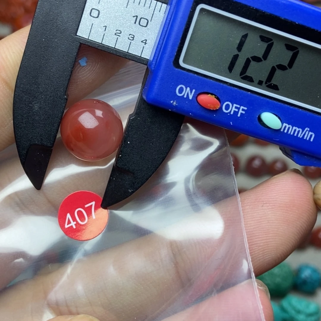 南红玛瑙未镶嵌配饰