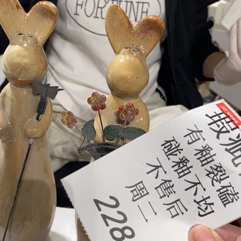 【闪购商品】摆件S****?陶瓷摆件瑕疵特卖