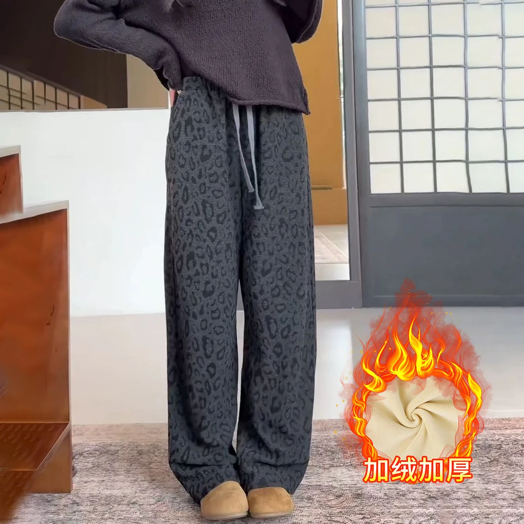 2025冬季时尚新款加绒加厚豹纹休闲裤女气质保暖宽松拖地阔腿裤子