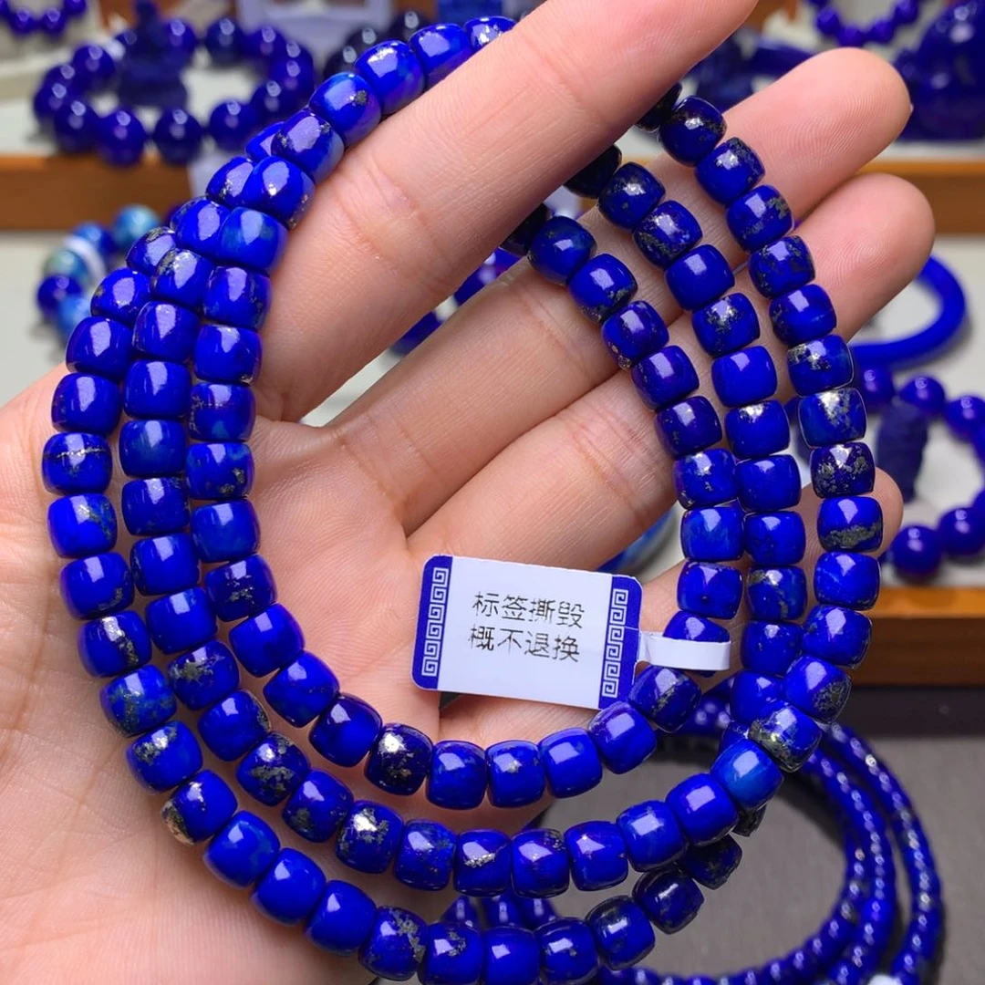 青金石手串未镶嵌7mm