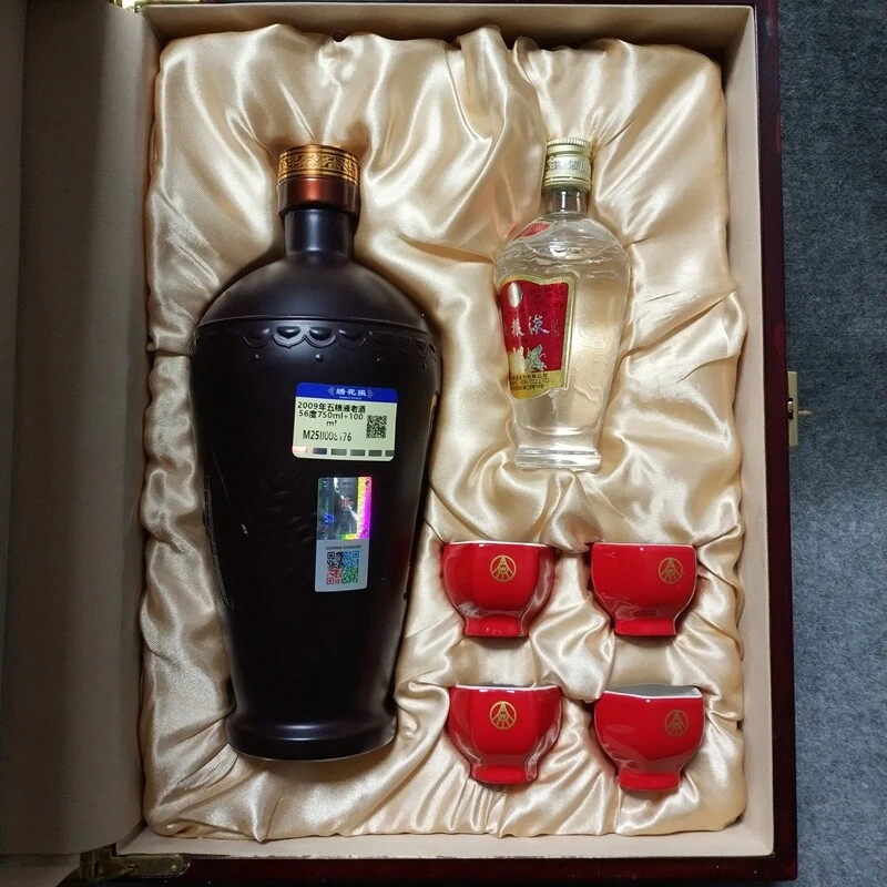 2009年五粮液老酒56度750ml+100ml-M25II006176-03