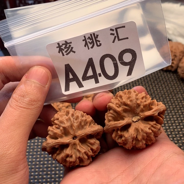 吊坠文玩核桃野牛