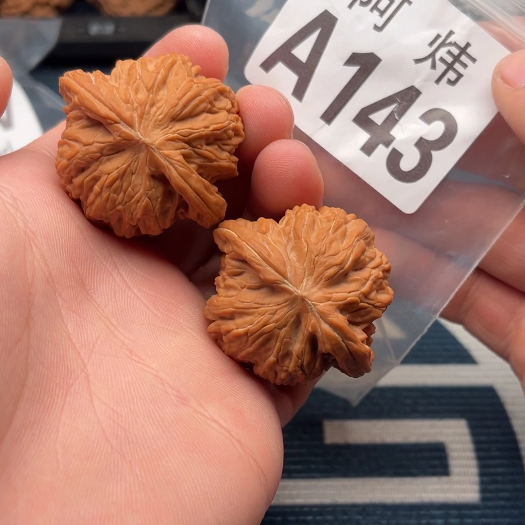 阳***。文玩核桃吊坠磨盘41