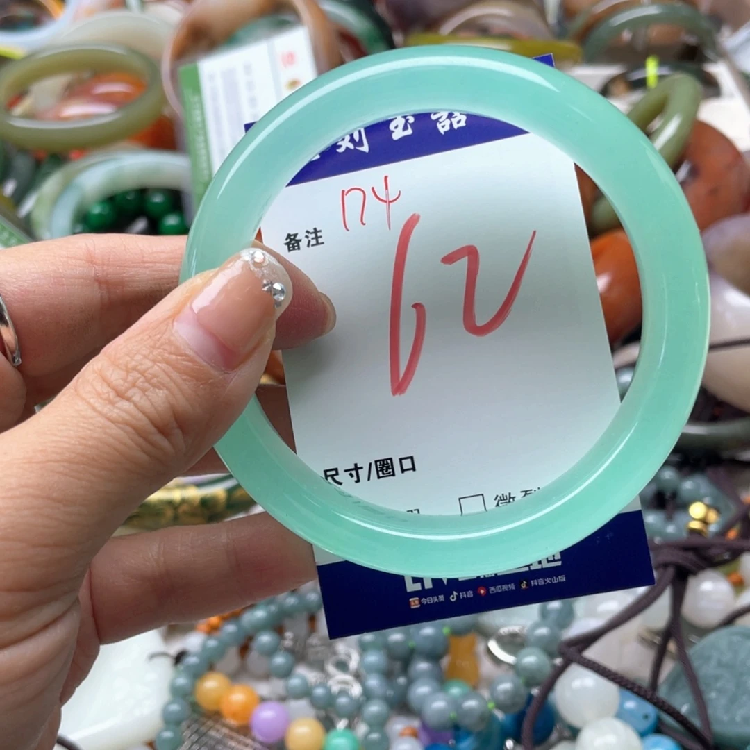 石英岩玉未镶嵌手镯