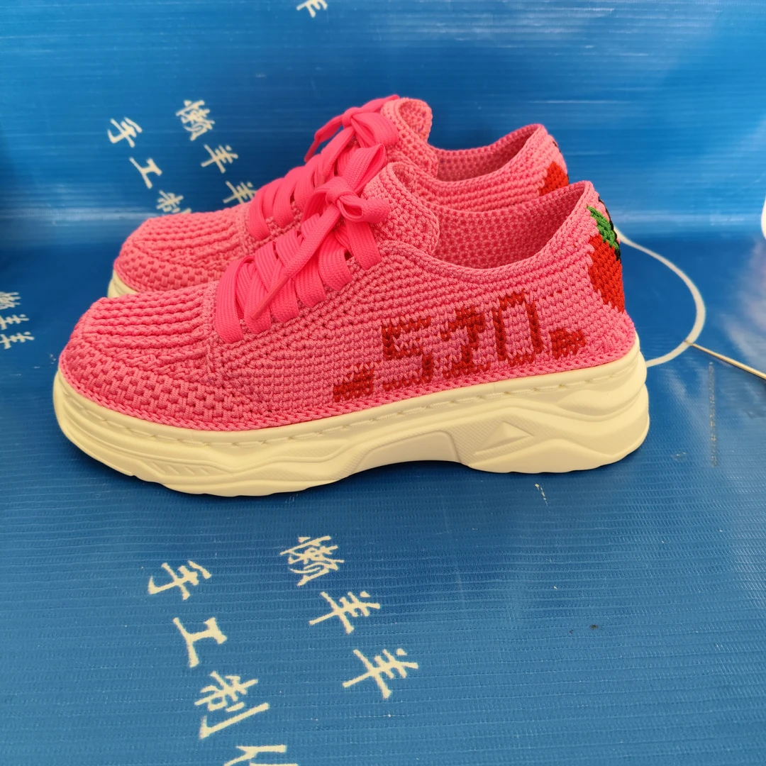 2025新款苹果520款手工钩运动鞋《材料包整套送视频教程》标准码